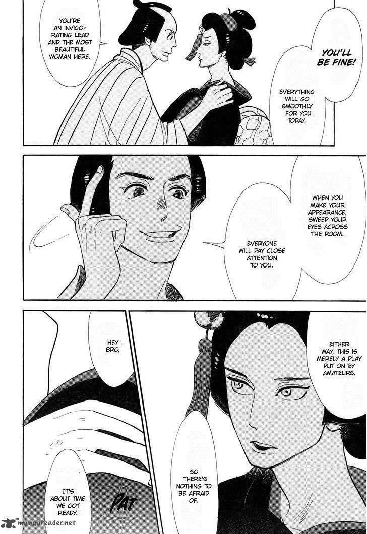 Shouwa Genroku Rakugo Shinjuu Chapter 8 page 31
