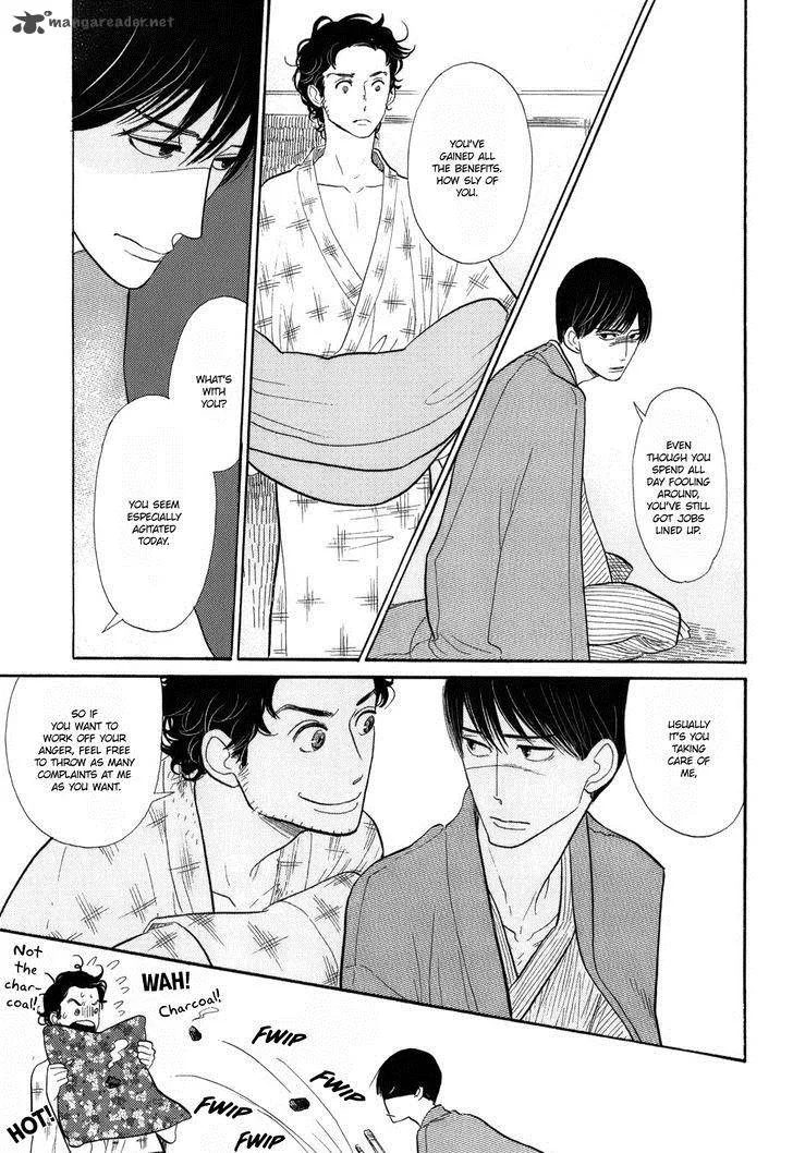 Shouwa Genroku Rakugo Shinjuu Chapter 8 page 16