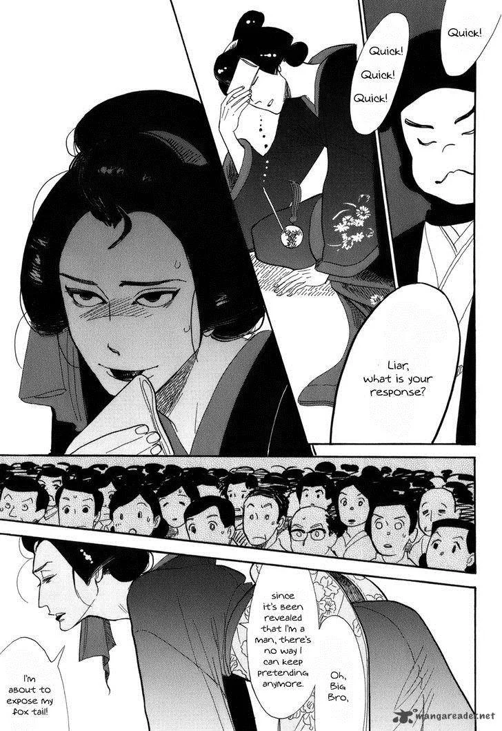 Shouwa Genroku Rakugo Shinjuu Chapter 8 page 36
