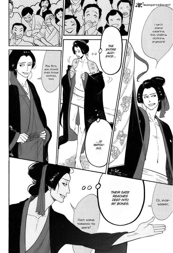 Shouwa Genroku Rakugo Shinjuu Chapter 8 page 37