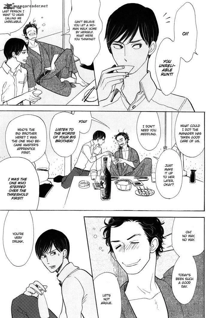 Shouwa Genroku Rakugo Shinjuu Chapter 8 page 42