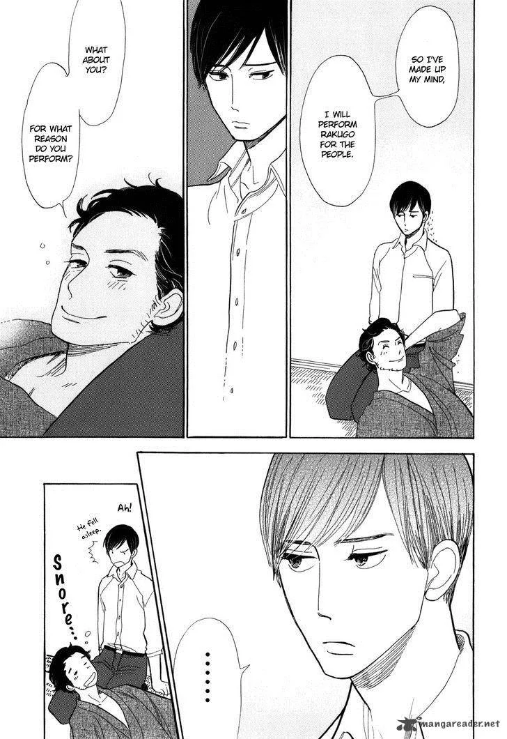 Shouwa Genroku Rakugo Shinjuu Chapter 8 page 44