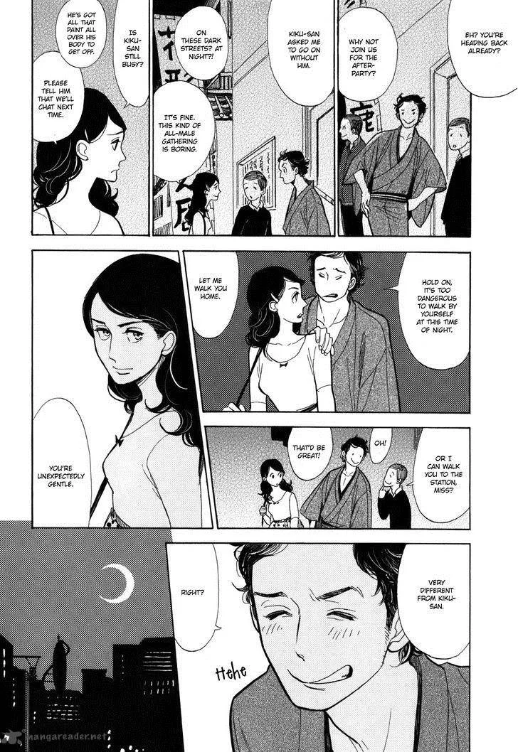 Shouwa Genroku Rakugo Shinjuu Chapter 8 page 41