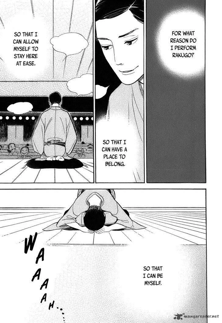 Shouwa Genroku Rakugo Shinjuu Chapter 8 page 50