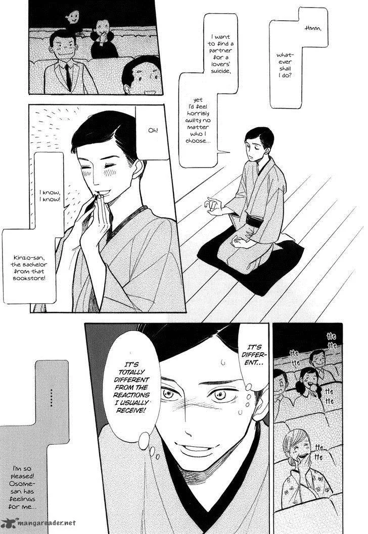 Shouwa Genroku Rakugo Shinjuu Chapter 8 page 48