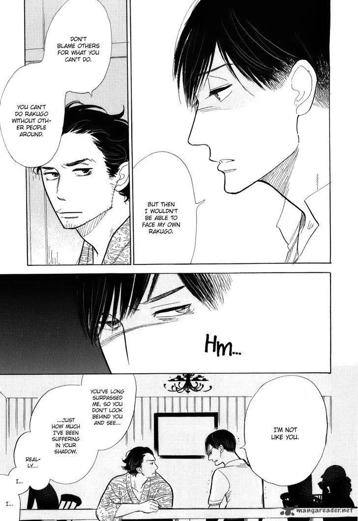 Shouwa Genroku Rakugo Shinjuu Chapter 9 page 31