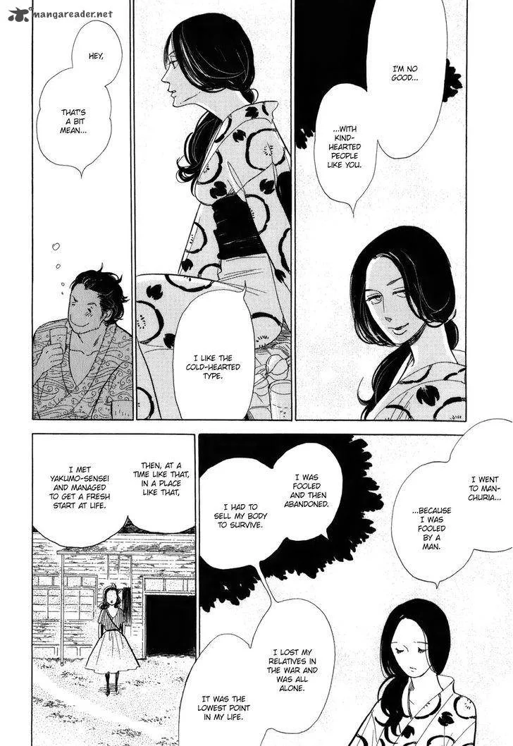 Shouwa Genroku Rakugo Shinjuu Chapter 9 page 18