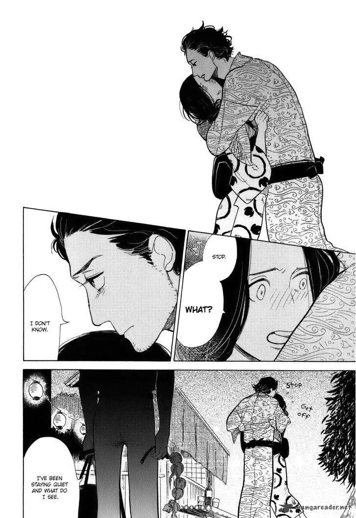 Shouwa Genroku Rakugo Shinjuu Chapter 9 page 22