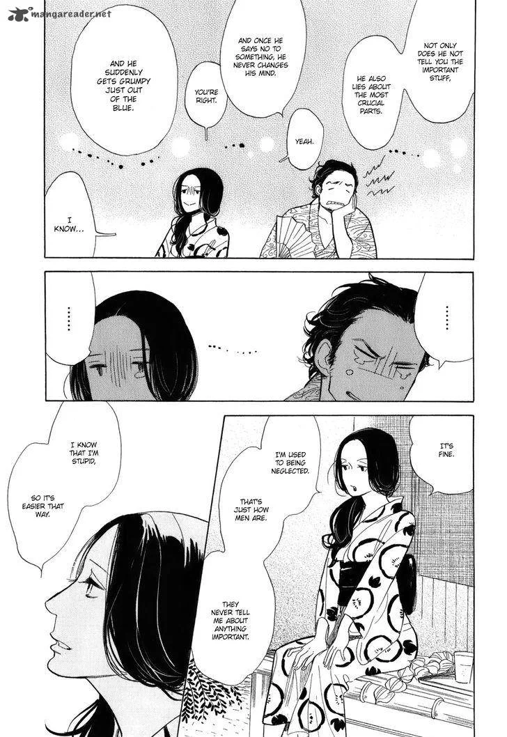 Shouwa Genroku Rakugo Shinjuu Chapter 9 page 17