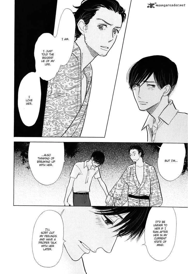 Shouwa Genroku Rakugo Shinjuu Chapter 9 page 26