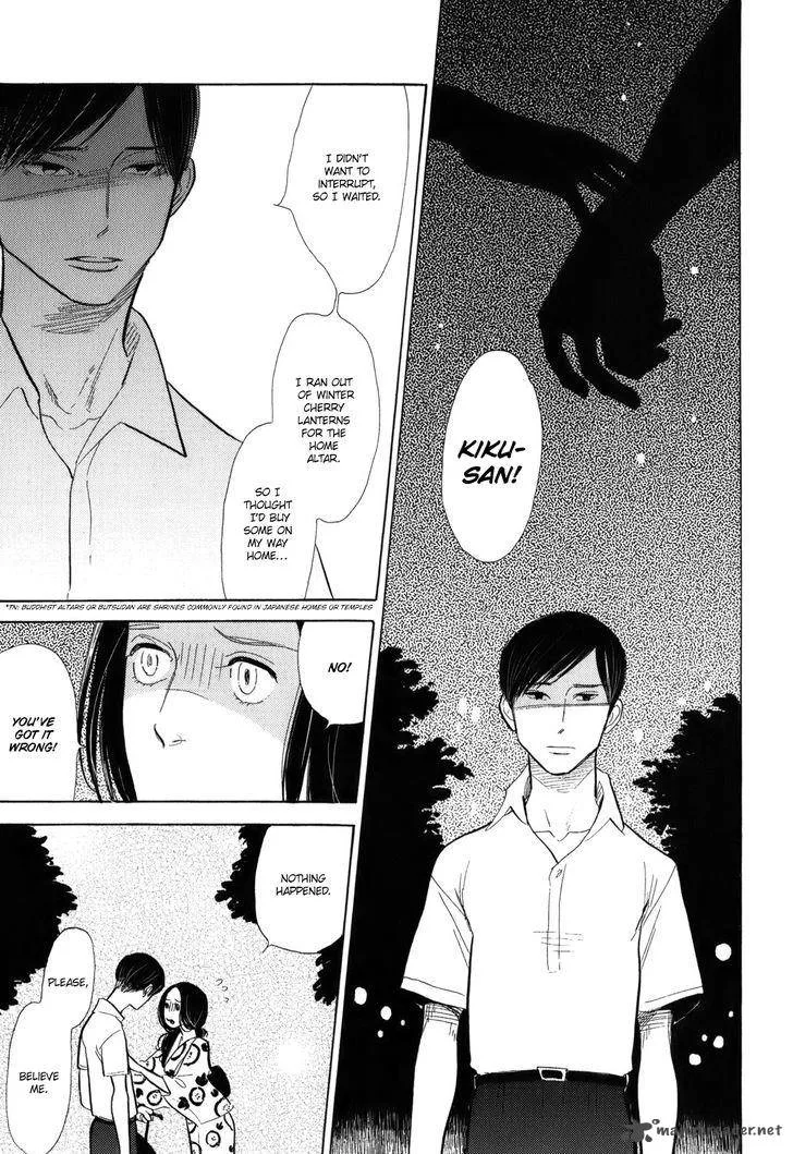 Shouwa Genroku Rakugo Shinjuu Chapter 9 page 23