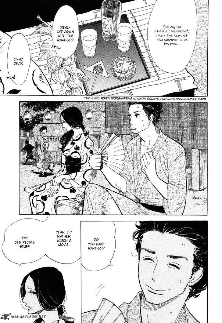 Shouwa Genroku Rakugo Shinjuu Chapter 9 page 15
