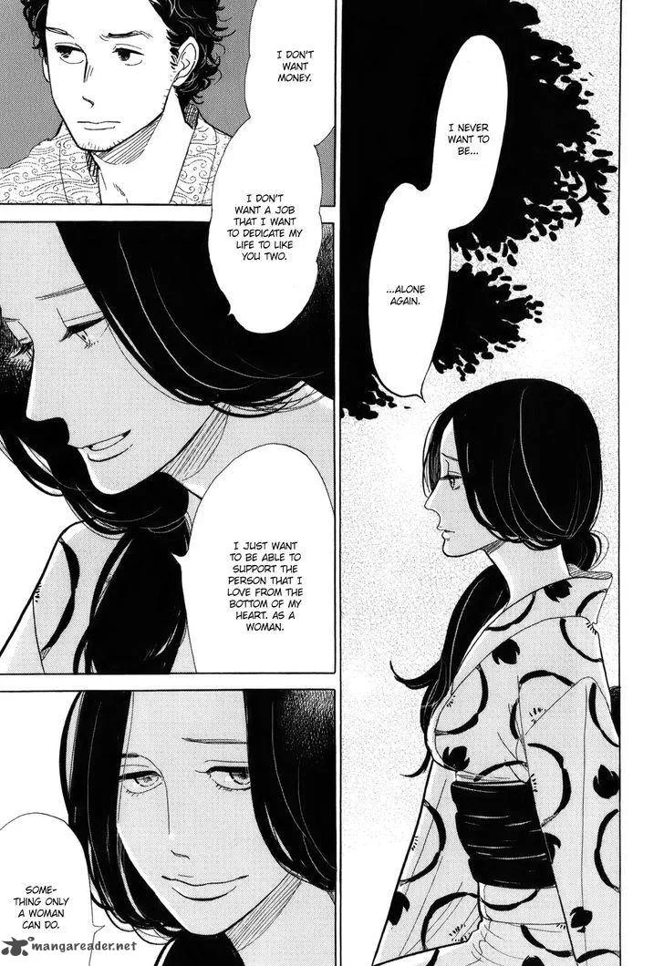 Shouwa Genroku Rakugo Shinjuu Chapter 9 page 19