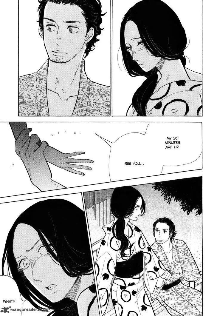 Shouwa Genroku Rakugo Shinjuu Chapter 9 page 21