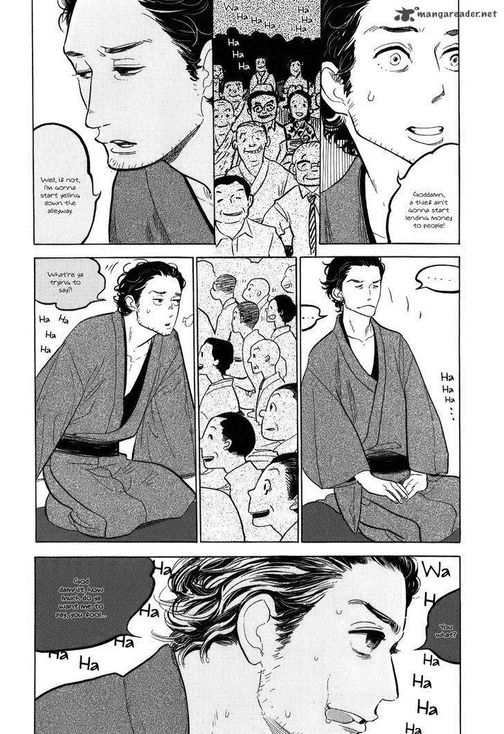 Shouwa Genroku Rakugo Shinjuu Chapter 9 page 12