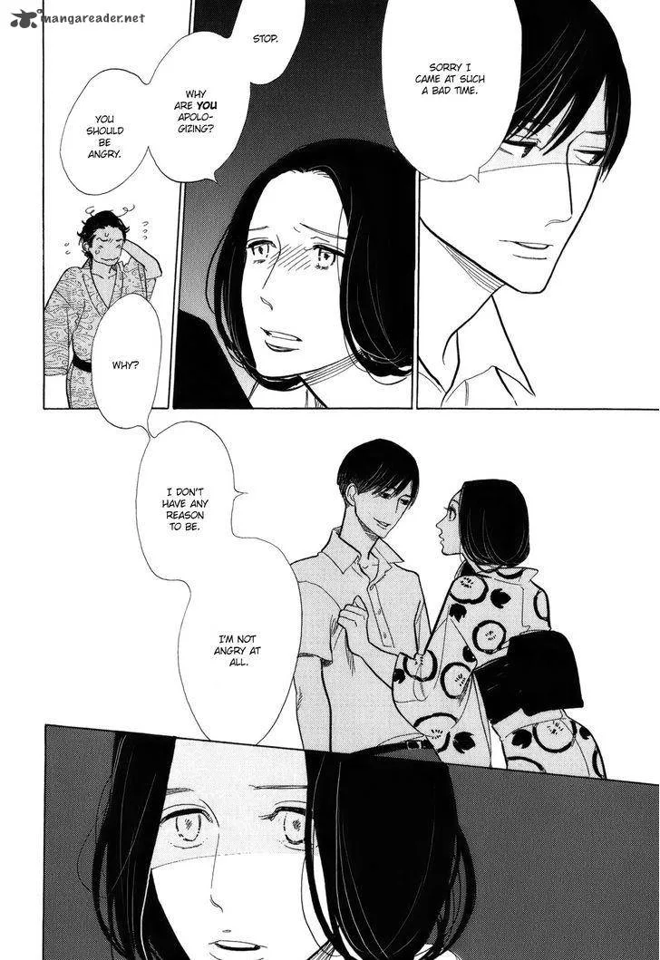 Shouwa Genroku Rakugo Shinjuu Chapter 9 page 24