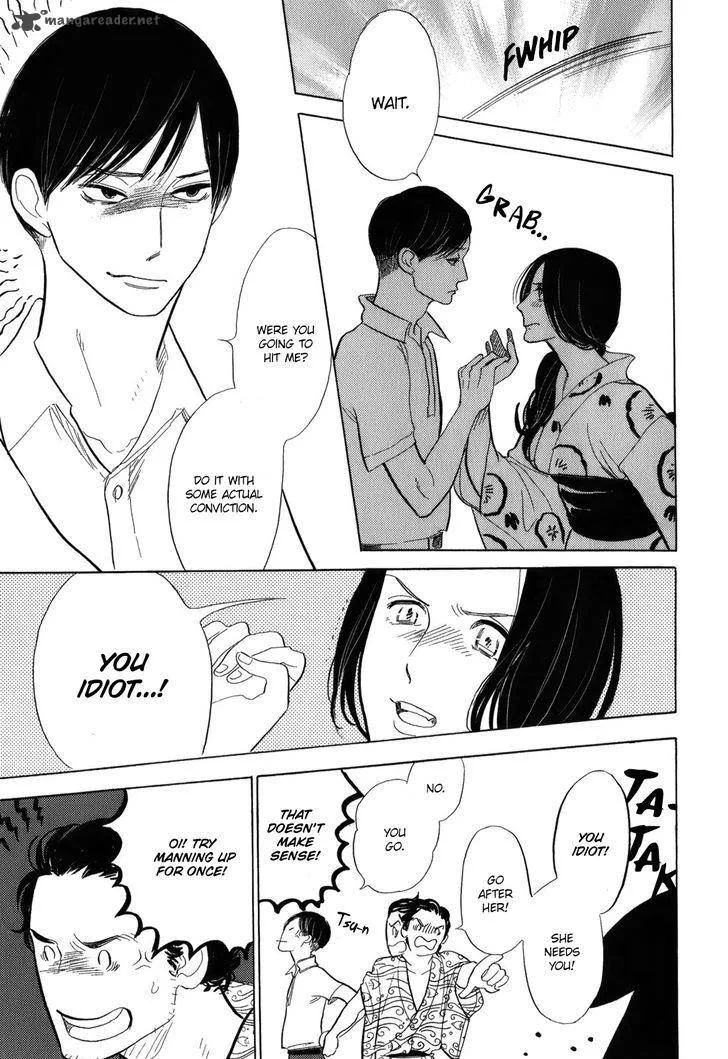 Shouwa Genroku Rakugo Shinjuu Chapter 9 page 25