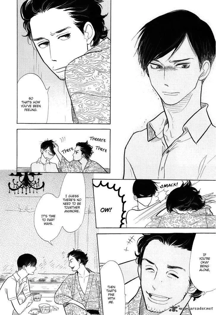 Shouwa Genroku Rakugo Shinjuu Chapter 9 page 32