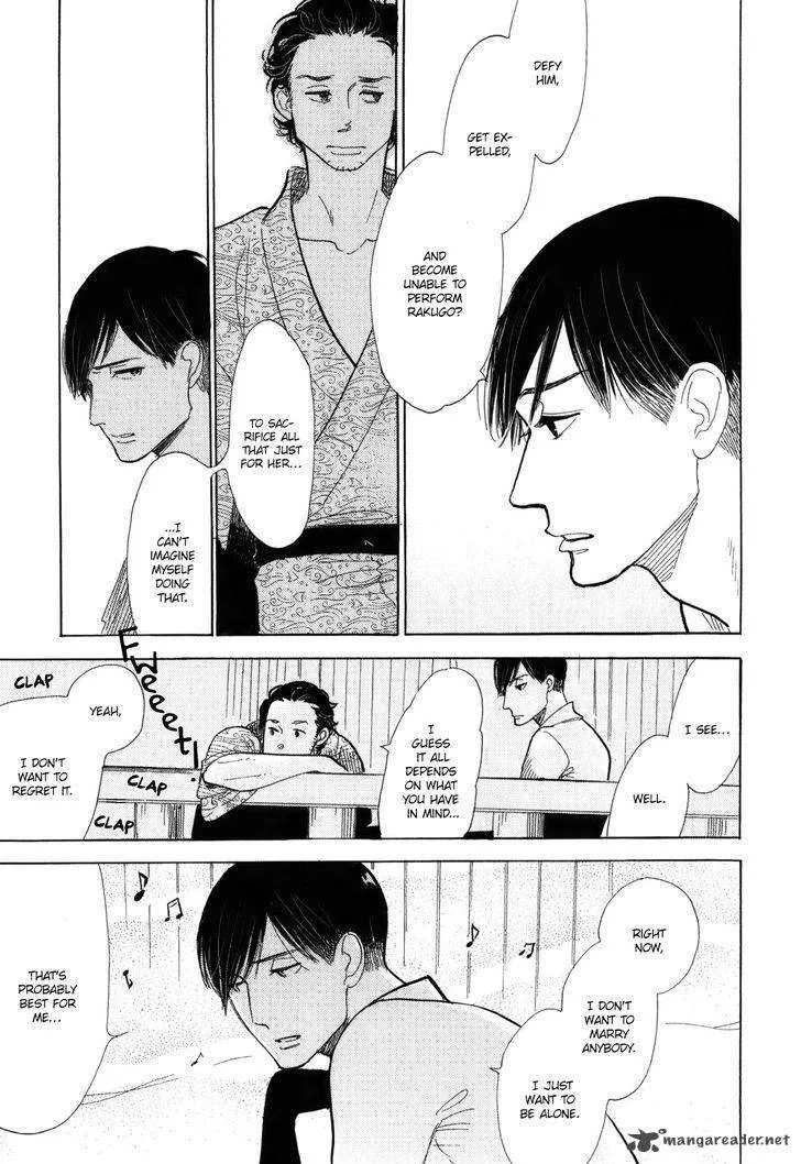 Shouwa Genroku Rakugo Shinjuu Chapter 9 page 29