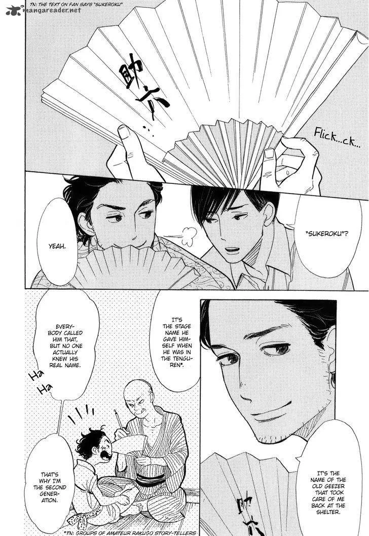 Shouwa Genroku Rakugo Shinjuu Chapter 9 page 38