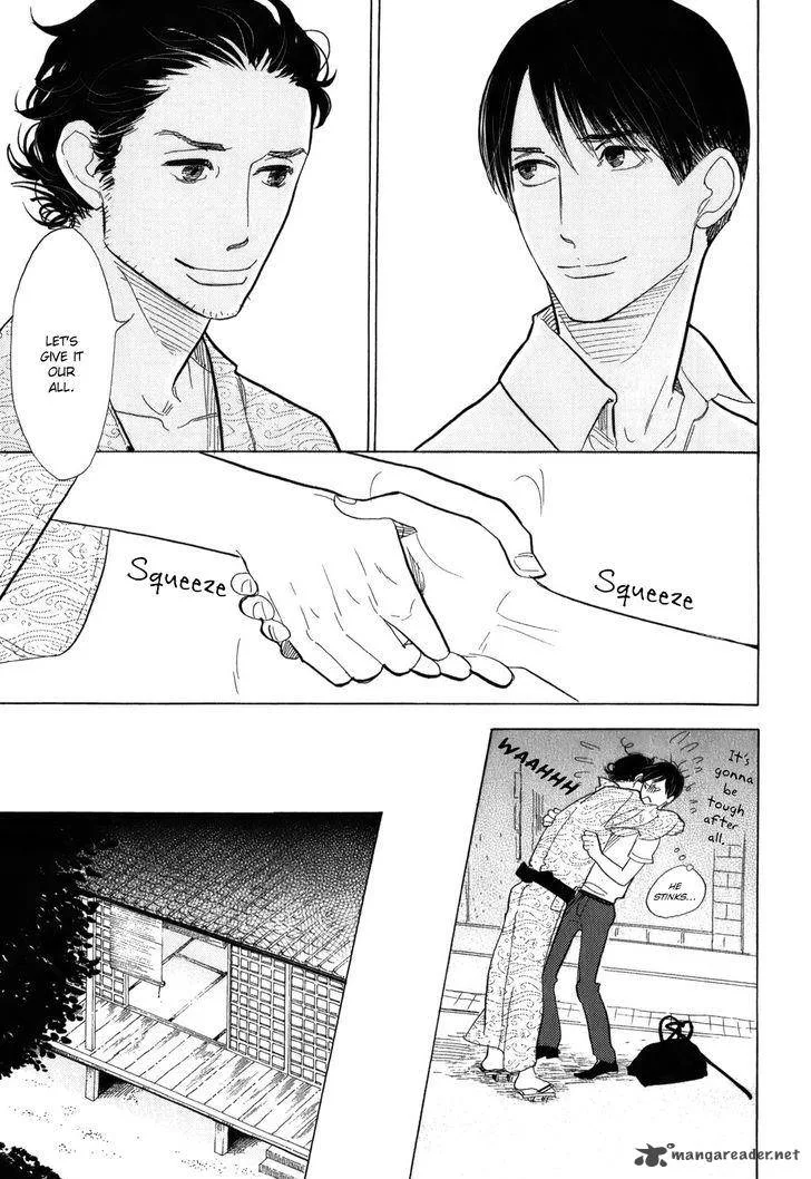 Shouwa Genroku Rakugo Shinjuu Chapter 9 page 41