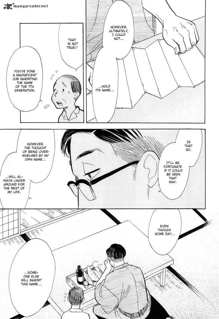 Shouwa Genroku Rakugo Shinjuu Chapter 9 page 45