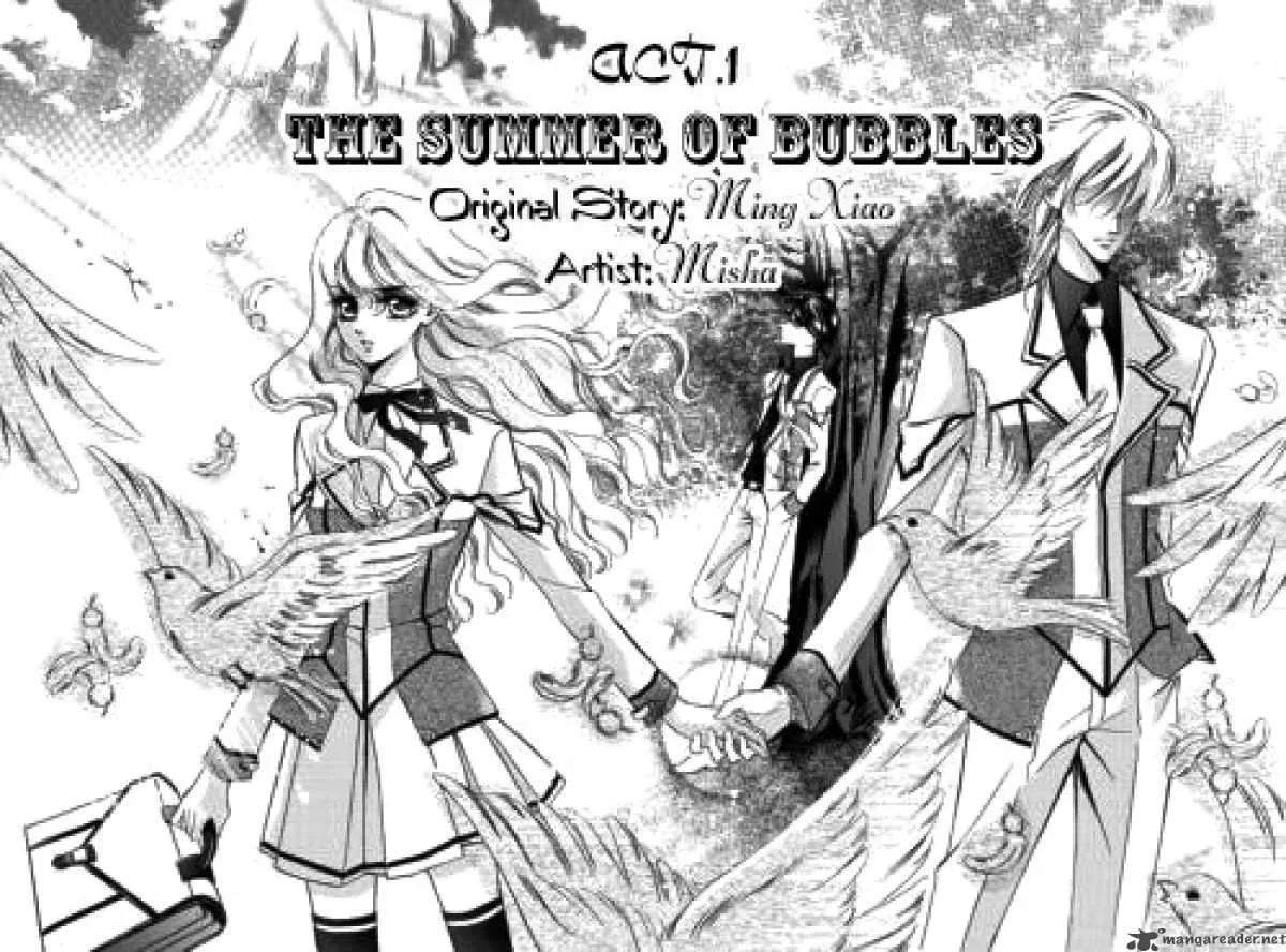 Show Princess Chapter 1 page 1