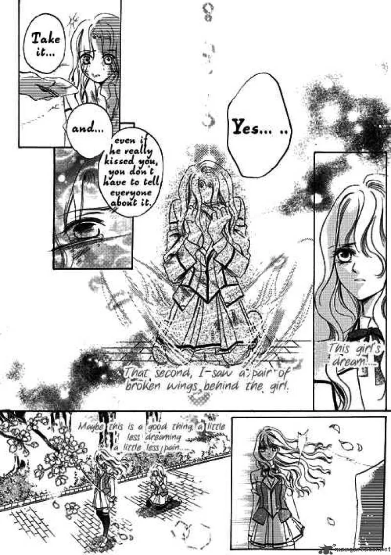 Show Princess Chapter 1 page 17