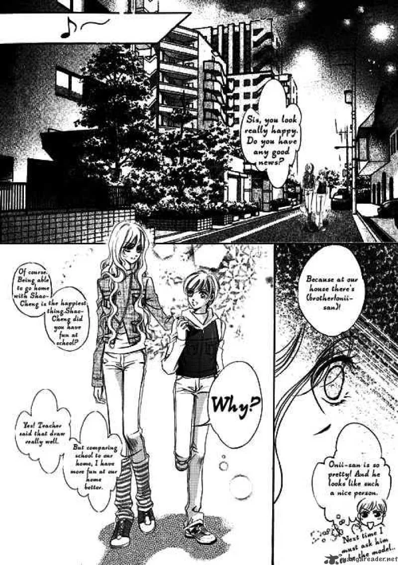 Show Princess Chapter 1 page 23