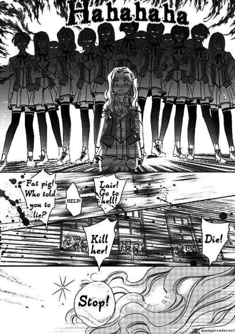 Show Princess Chapter 1 page 13
