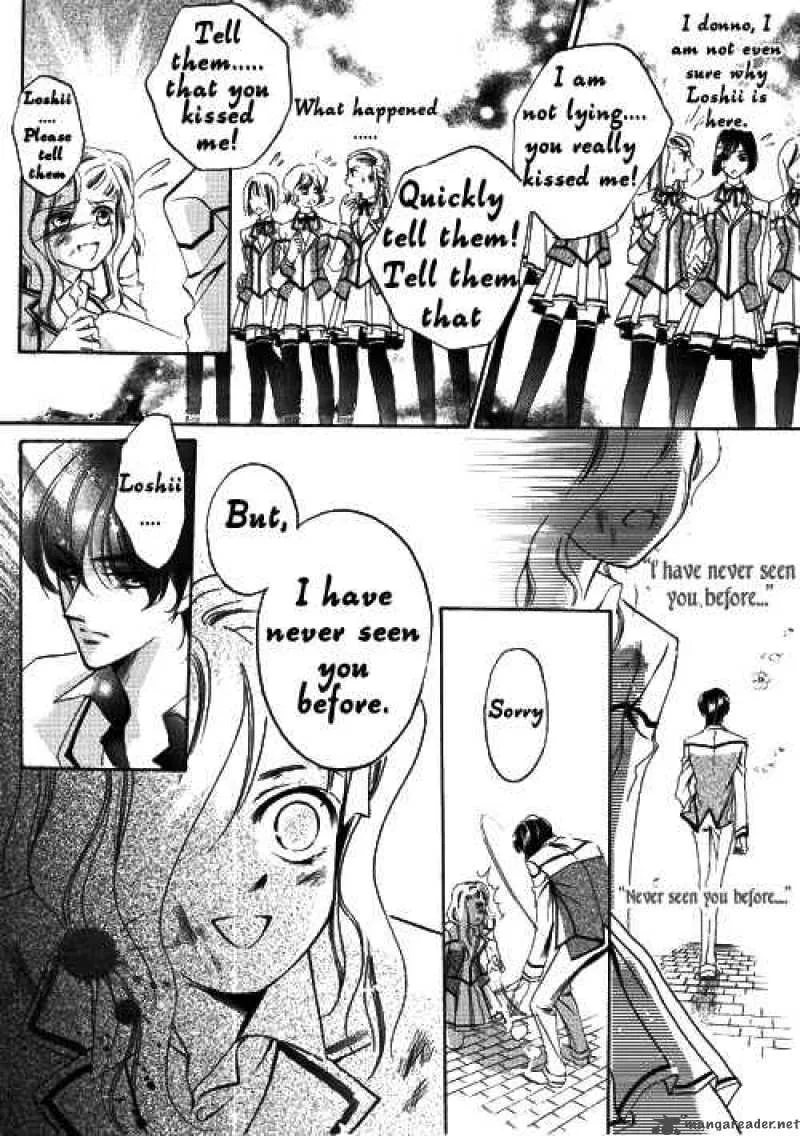 Show Princess Chapter 1 page 12