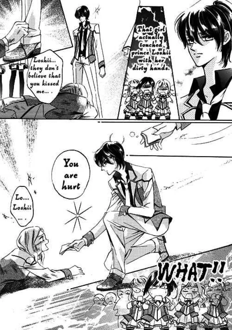 Show Princess Chapter 1 page 11