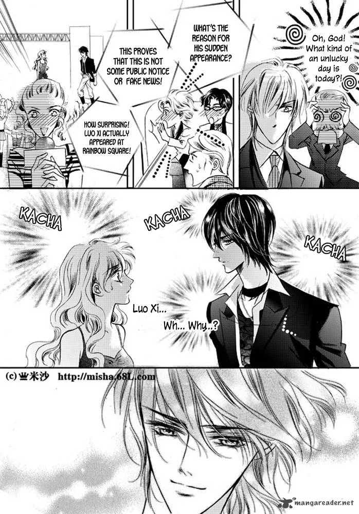 Show Princess Chapter 10 page 13