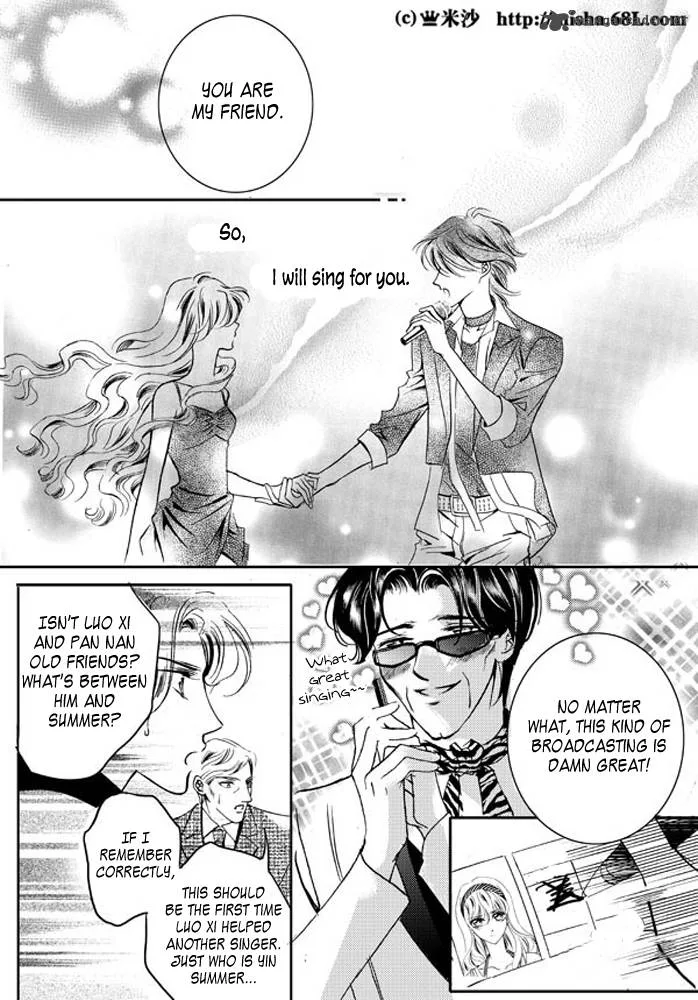 Show Princess Chapter 10 page 15