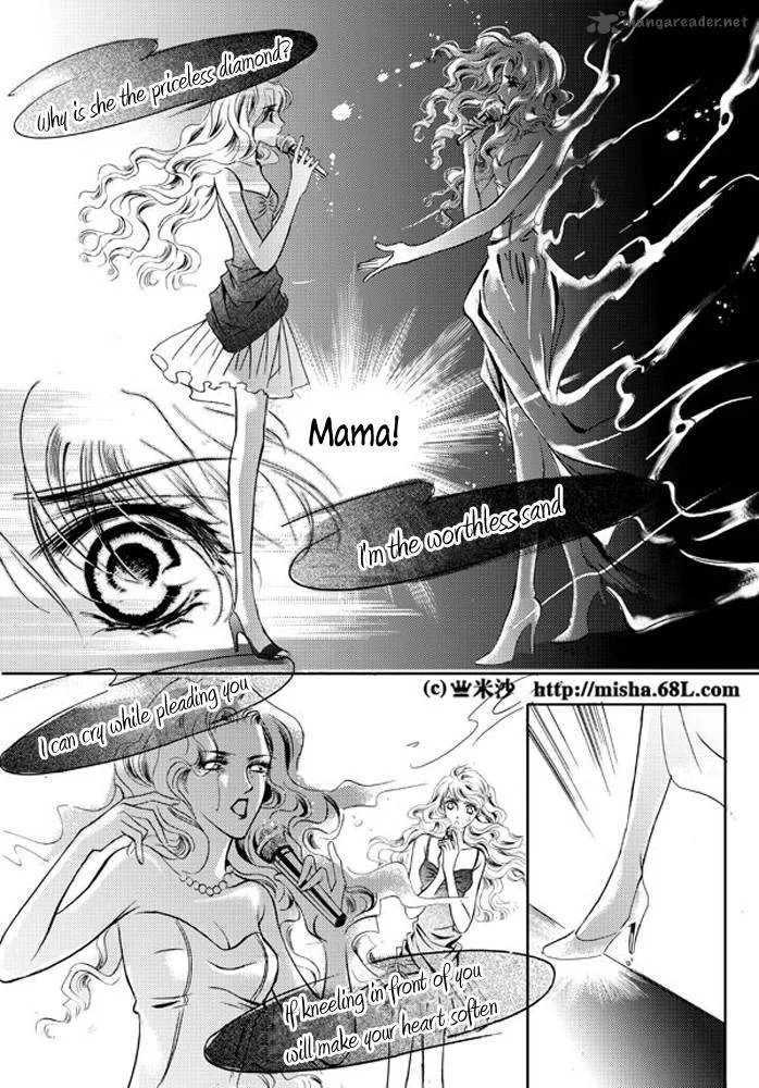 Show Princess Chapter 10 page 7
