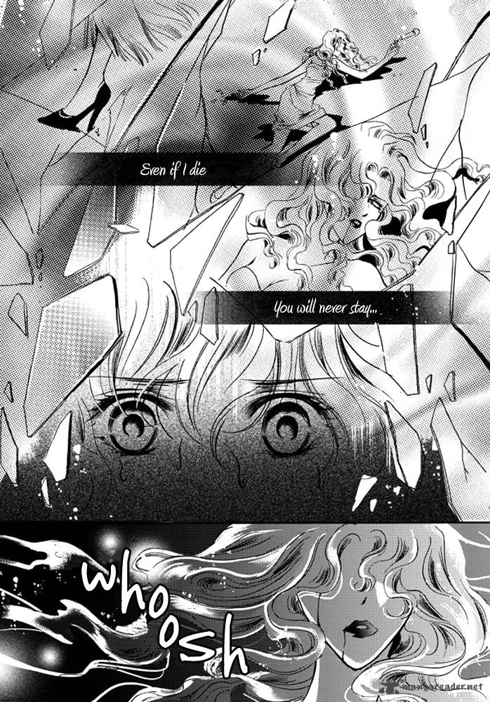 Show Princess Chapter 11 page 9