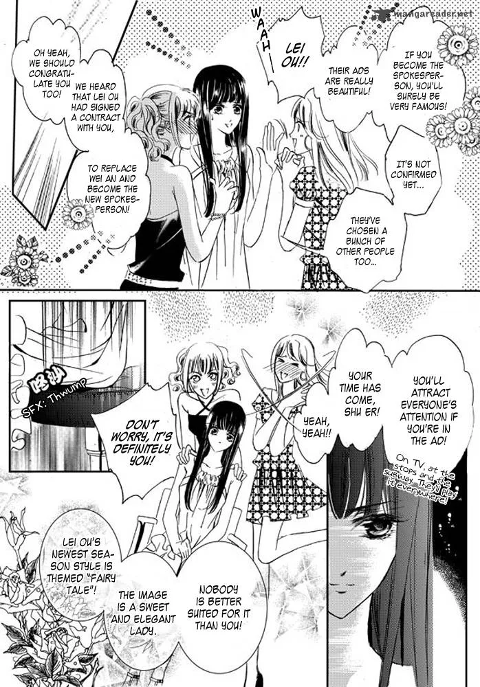 Show Princess Chapter 12 page 28