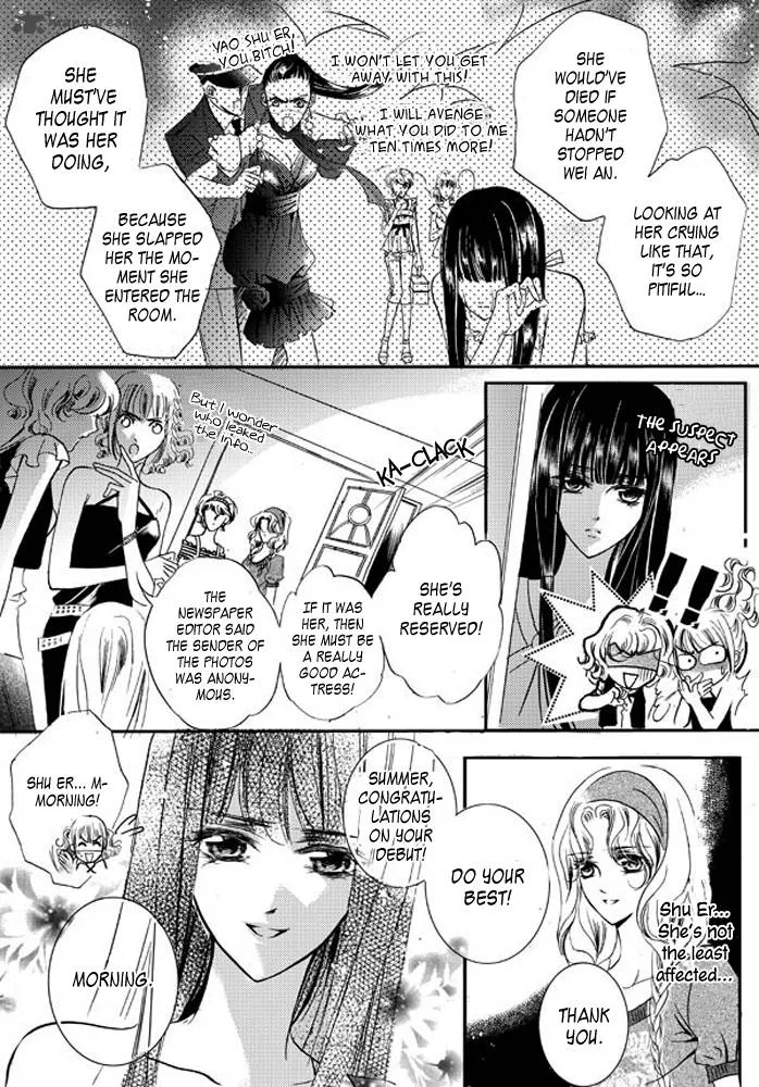 Show Princess Chapter 12 page 27