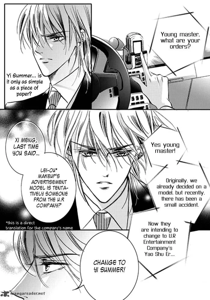 Show Princess Chapter 12 page 4
