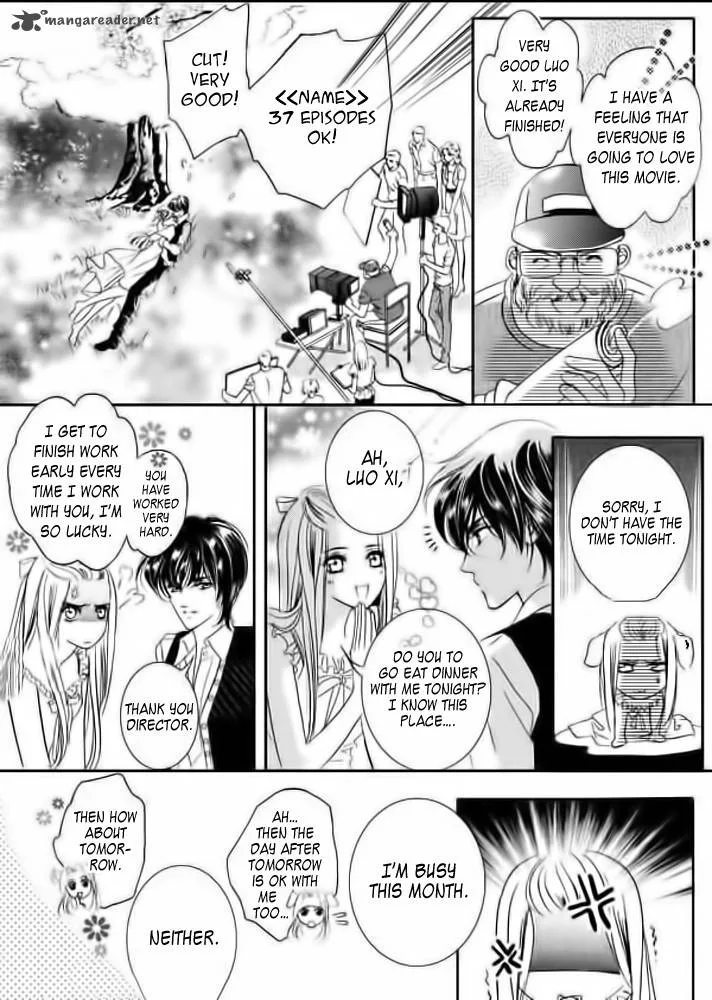 Show Princess Chapter 13 page 17