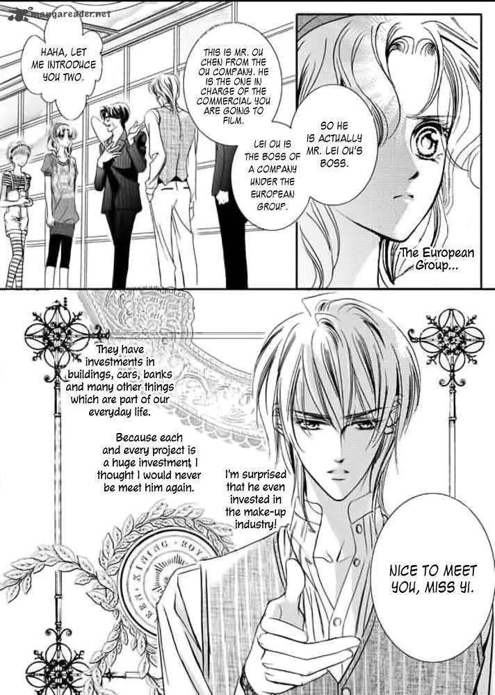 Show Princess Chapter 13 page 3