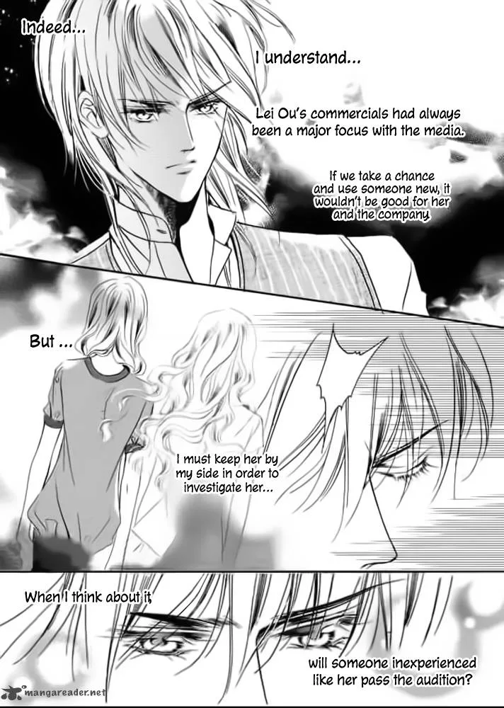 Show Princess Chapter 13 page 9