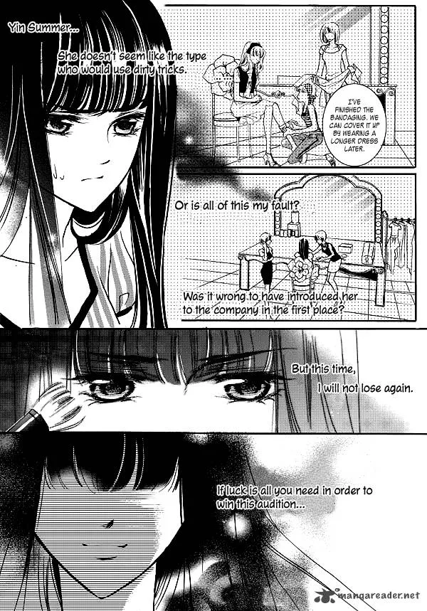 Show Princess Chapter 14 page 7