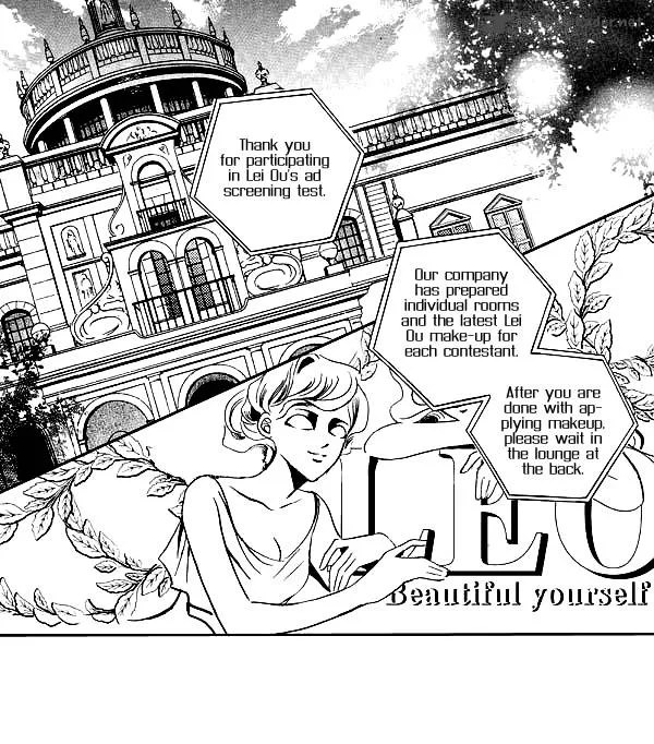 Show Princess Chapter 14 page 2