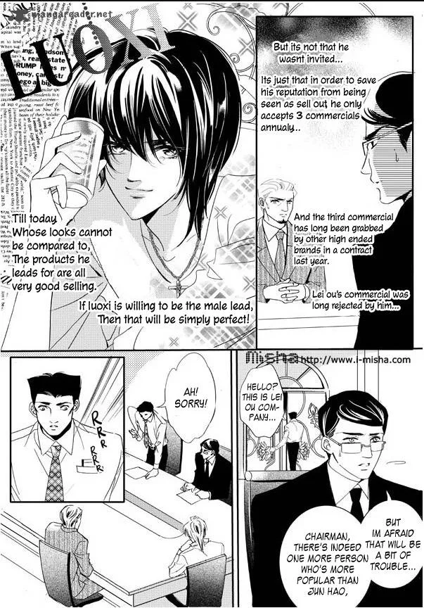 Show Princess Chapter 15 page 18