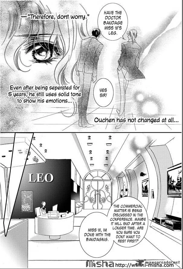 Show Princess Chapter 15 page 9