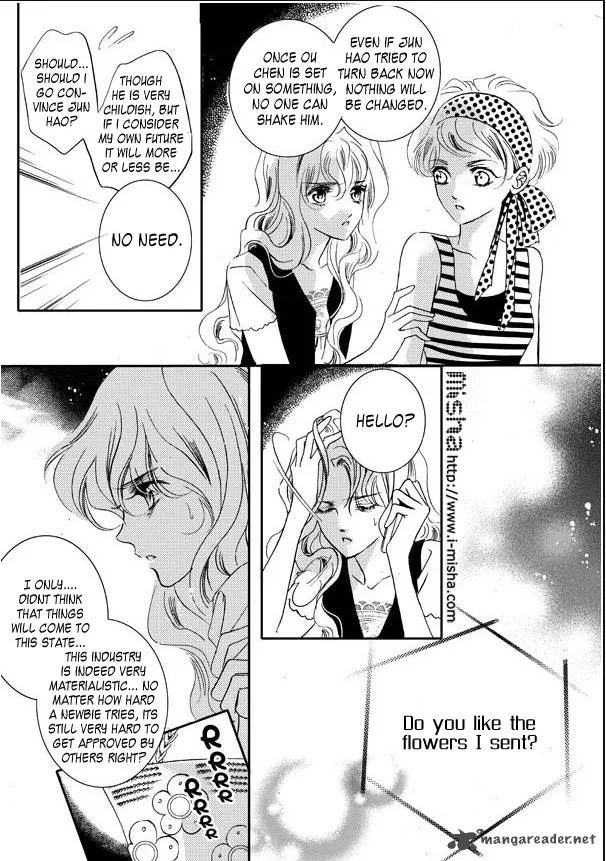 Show Princess Chapter 15 page 11