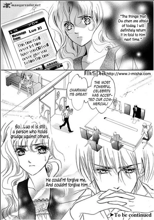 Show Princess Chapter 15 page 20