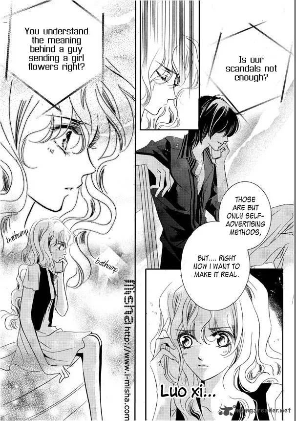 Show Princess Chapter 15 page 13