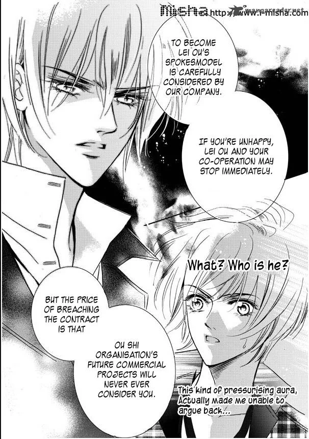 Show Princess Chapter 15 page 5